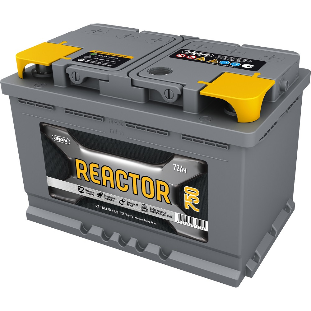 АКБ 75 АКОМ Reactor