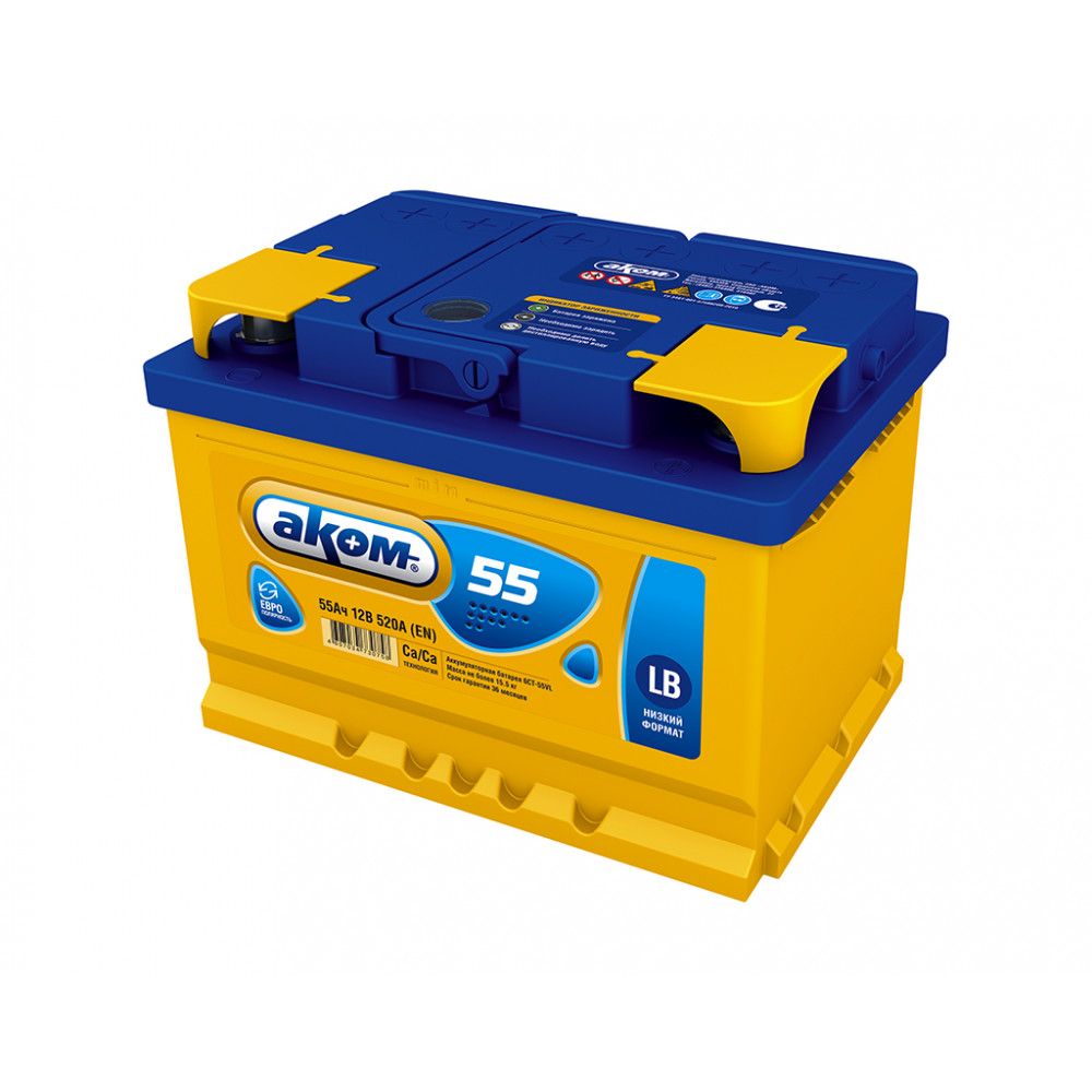 АКБ 55 АКОМ Евро LB