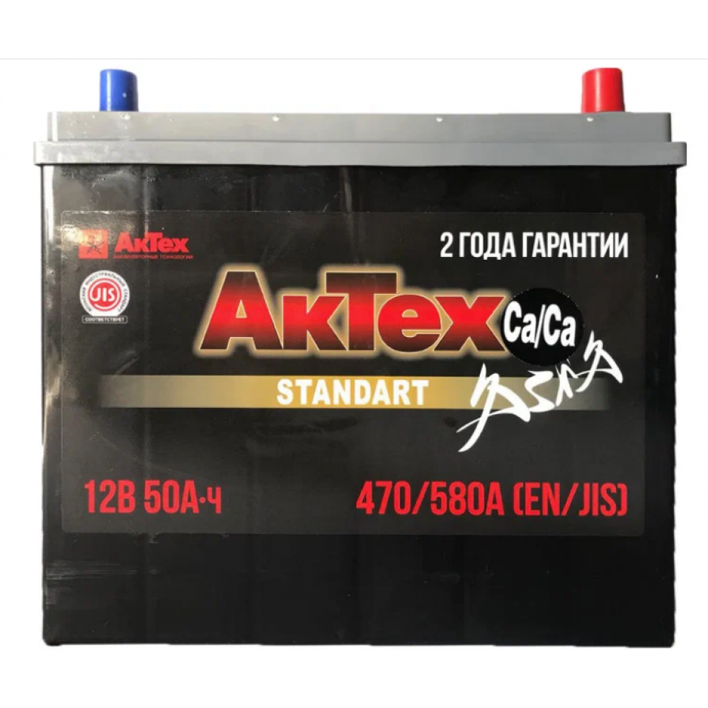 АКБ 50 Актех Asia Стандарт п/п ATSTA 50-3-L
