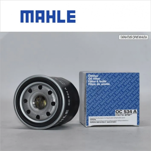 Фильтр Масляный MAHLE OC534A Toyota, Suzuki, Peugeot (аналог MANN W68/3, SM106)