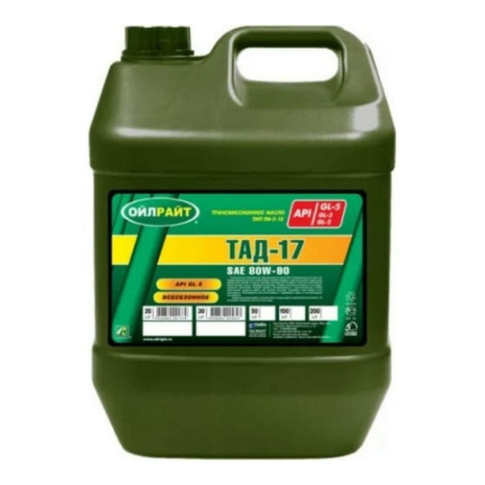 МАСЛО ТАД 20л OIL RIGHT