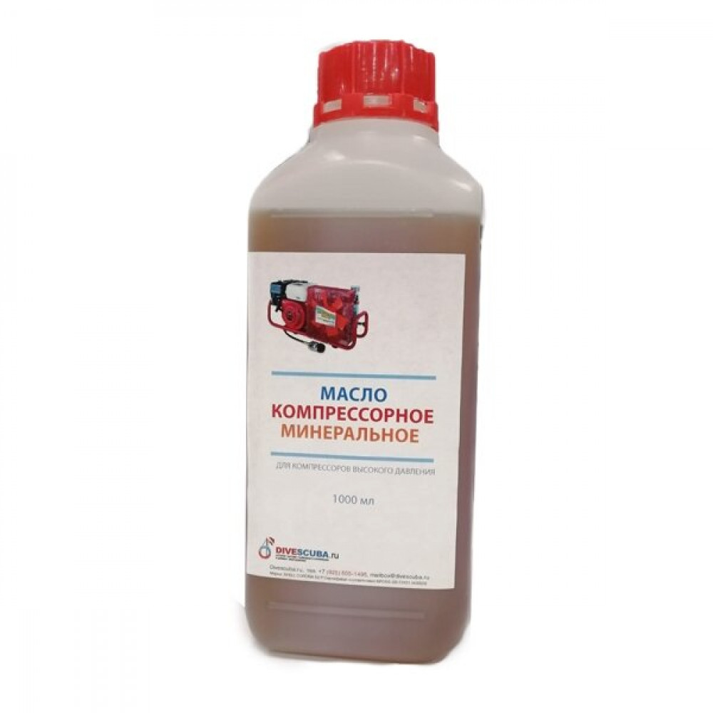 МАСЛО КОМПРЕССОРНОЕ SHELL CORENA P150 1л