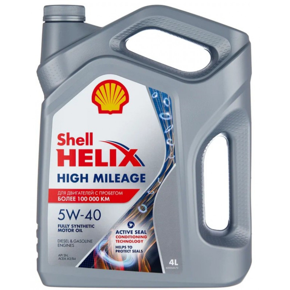 МАСЛО МОТОР SHELL HELIX High Mileage 5W40 4л