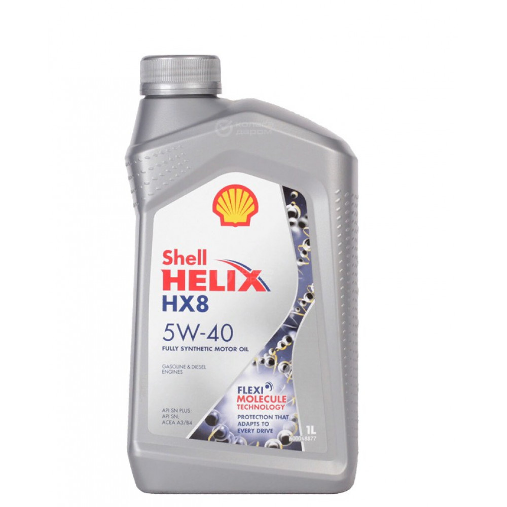 МАСЛО МОТОР SHELL HELIX HX8 5W40 1л серое