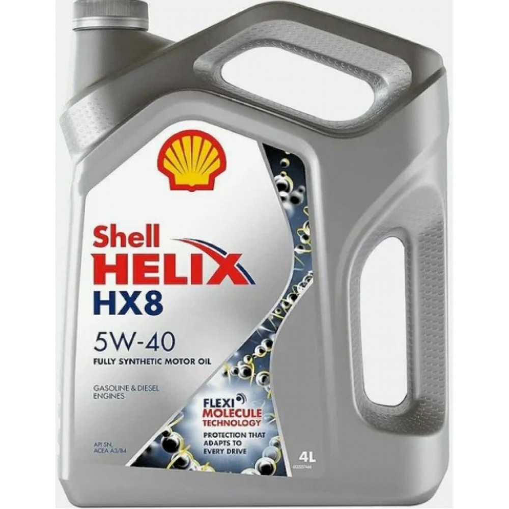 МАСЛО МОТОР SHELL HELIX HX8 5W40 4л серое