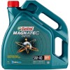 МАСЛО МОТОР CASTROL MAGNATEC DIESEL B4 5W40 4л п/синт